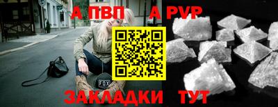 дмт Ливны