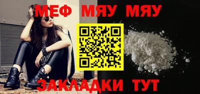 кристаллы Ликино-Дулёво