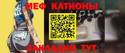 дмт Ливны