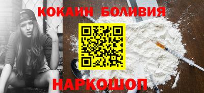 кристаллы Ликино-Дулёво