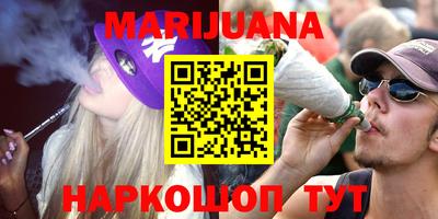 дмт Ливны
