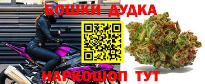 кристаллы Ликино-Дулёво