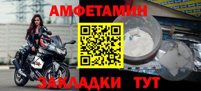 кристаллы Ликино-Дулёво
