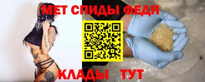 дмт Ливны