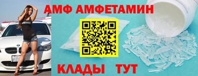 соль курить ск Лесосибирск