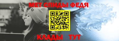 кристаллы Ликино-Дулёво