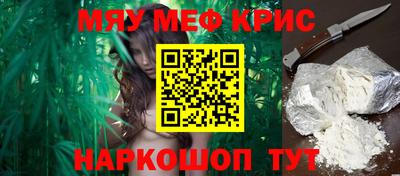 кристаллы Ликино-Дулёво