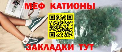 дмт Ливны